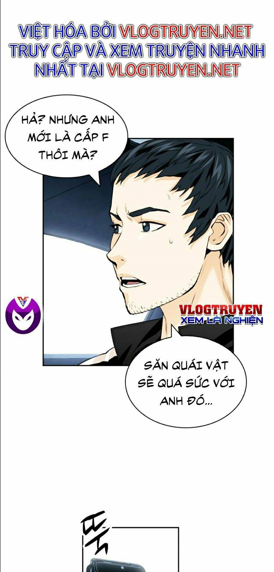 đọc truyện Druid Tại Ga Seoul - Người Hóa Thú Chương 9 ảnh 17 tại Thiên Thai Truyện