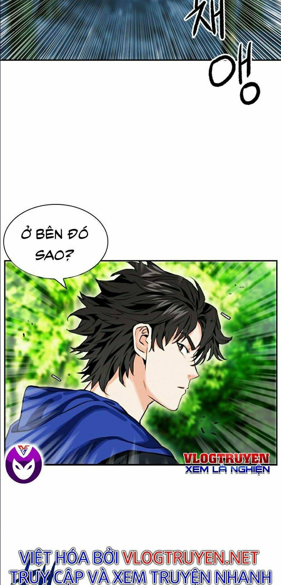 đọc truyện Druid Tại Ga Seoul - Người Hóa Thú Chương 9 ảnh 59 tại Thiên Thai Truyện