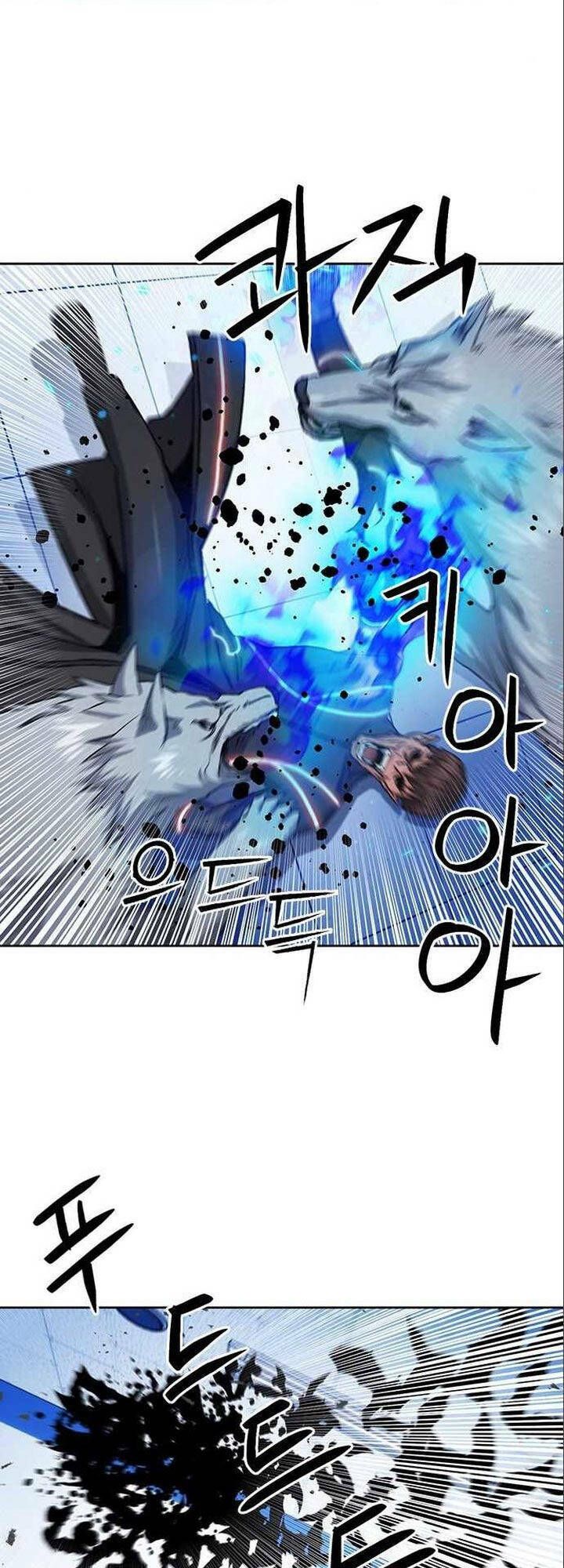 đọc truyện Druid Tại Ga Seoul - Người Hóa Thú Chương 90 ảnh 49 tại Thiên Thai Truyện