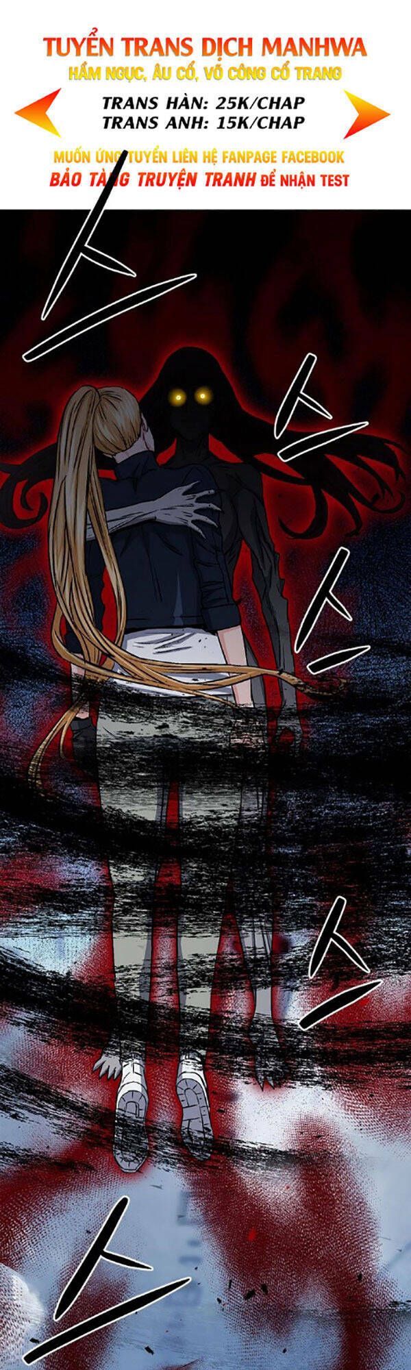 đọc truyện Druid Tại Ga Seoul - Người Hóa Thú Chương 91 ảnh 3 tại Thiên Thai Truyện