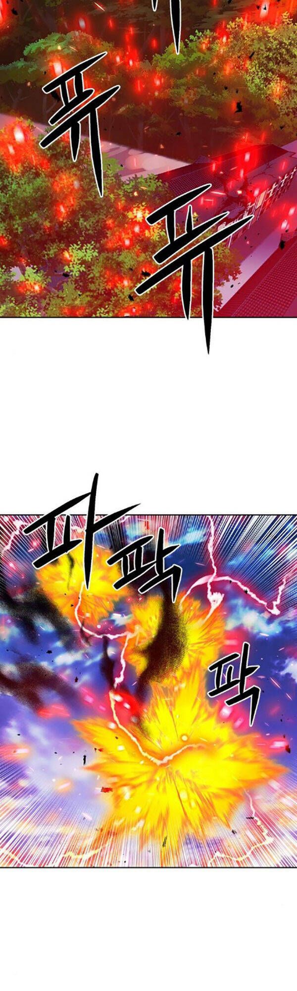 đọc truyện Druid Tại Ga Seoul - Người Hóa Thú Chương 91 ảnh 15 tại Thiên Thai Truyện