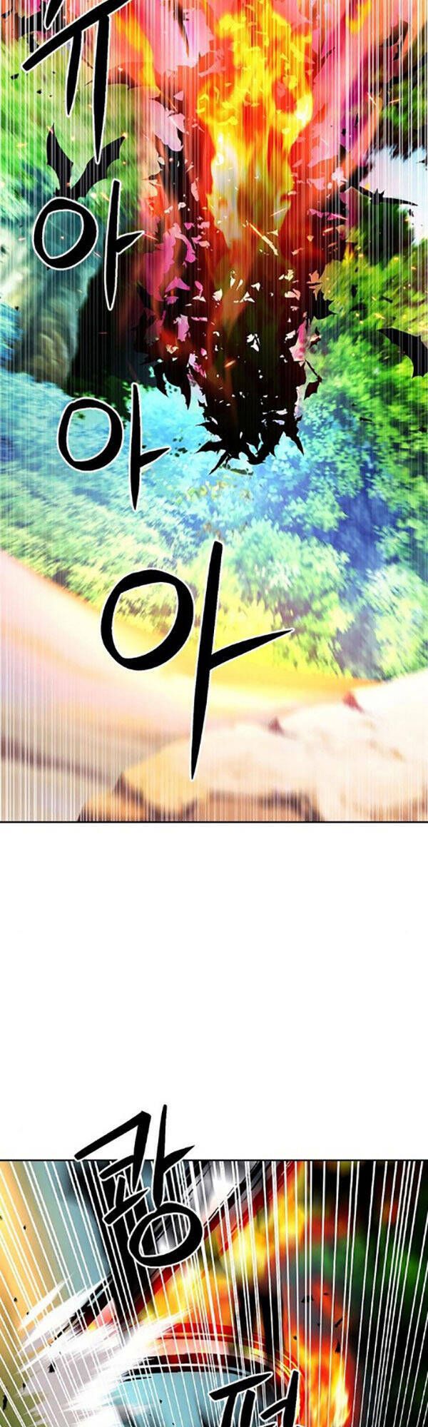 đọc truyện Druid Tại Ga Seoul - Người Hóa Thú Chương 91 ảnh 17 tại Thiên Thai Truyện