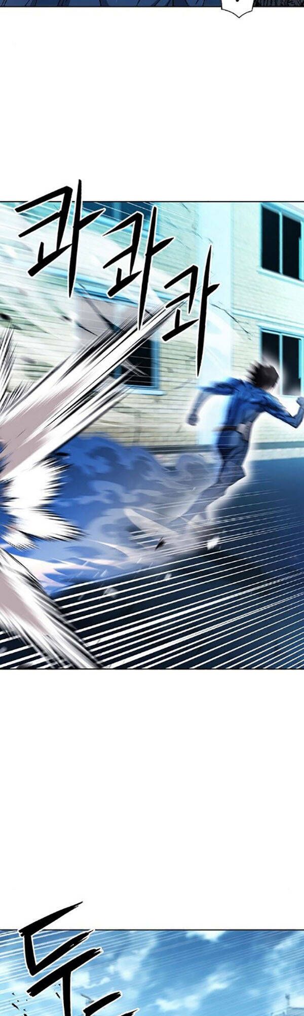 đọc truyện Druid Tại Ga Seoul - Người Hóa Thú Chương 91 ảnh 19 tại Thiên Thai Truyện