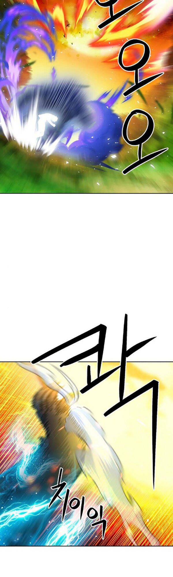 đọc truyện Druid Tại Ga Seoul - Người Hóa Thú Chương 91 ảnh 55 tại Thiên Thai Truyện