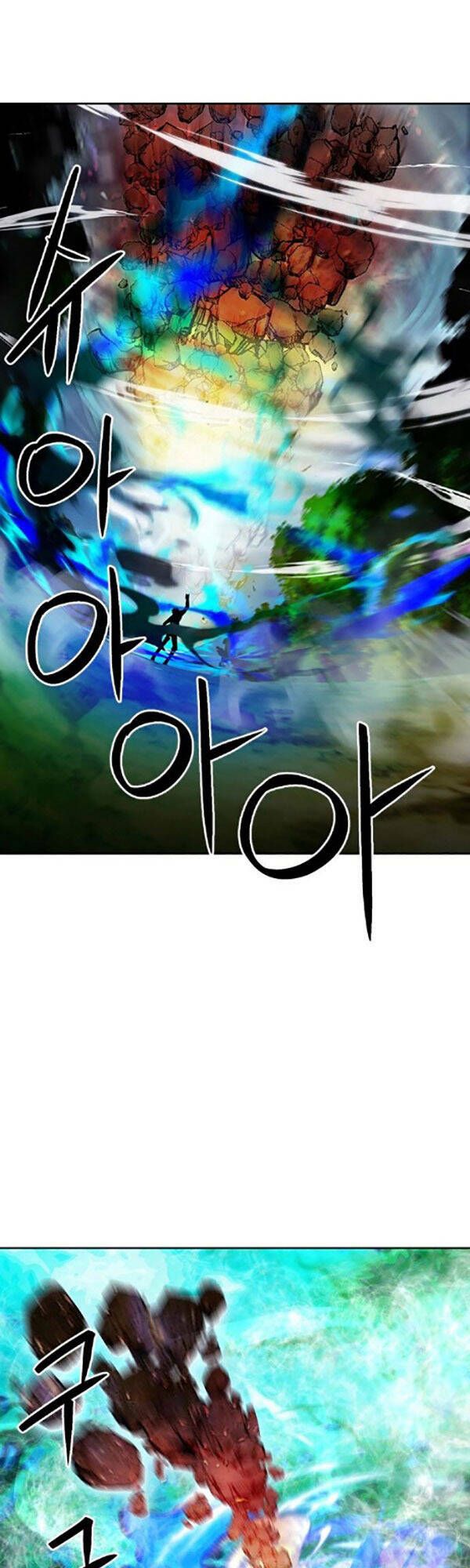 đọc truyện Druid Tại Ga Seoul - Người Hóa Thú Chương 91 ảnh 60 tại Thiên Thai Truyện