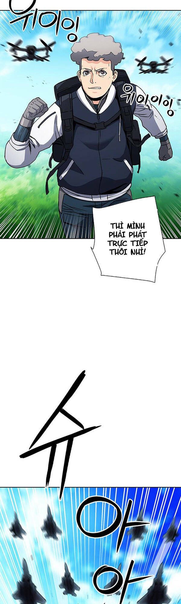 đọc truyện Druid Tại Ga Seoul - Người Hóa Thú Chương 92 ảnh 25 tại Thiên Thai Truyện