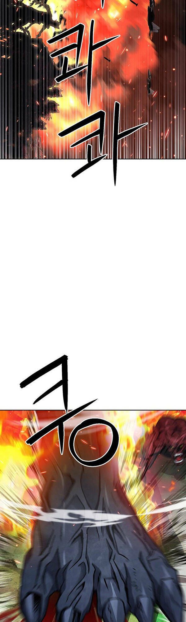 đọc truyện Druid Tại Ga Seoul - Người Hóa Thú Chương 92 ảnh 30 tại Thiên Thai Truyện