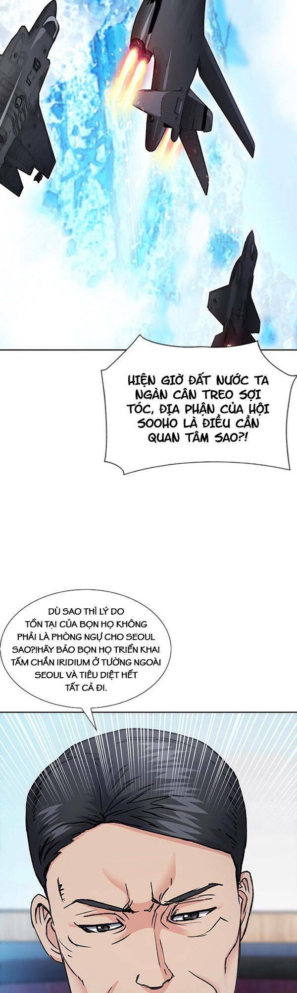 đọc truyện Druid Tại Ga Seoul - Người Hóa Thú Chương 92 ảnh 38 tại Thiên Thai Truyện