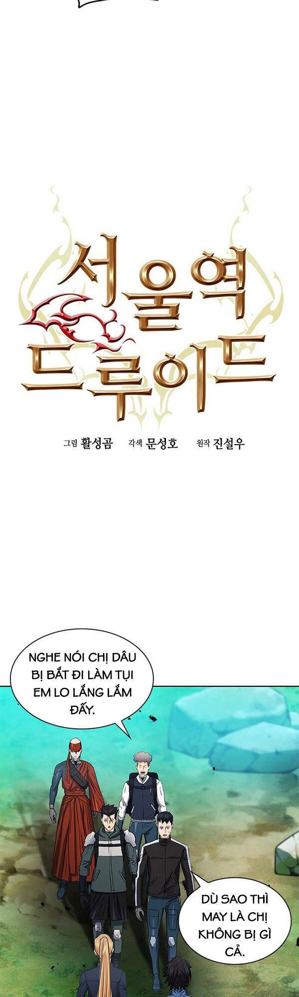 đọc truyện Druid Tại Ga Seoul - Người Hóa Thú Chương 92 ảnh 10 tại Thiên Thai Truyện