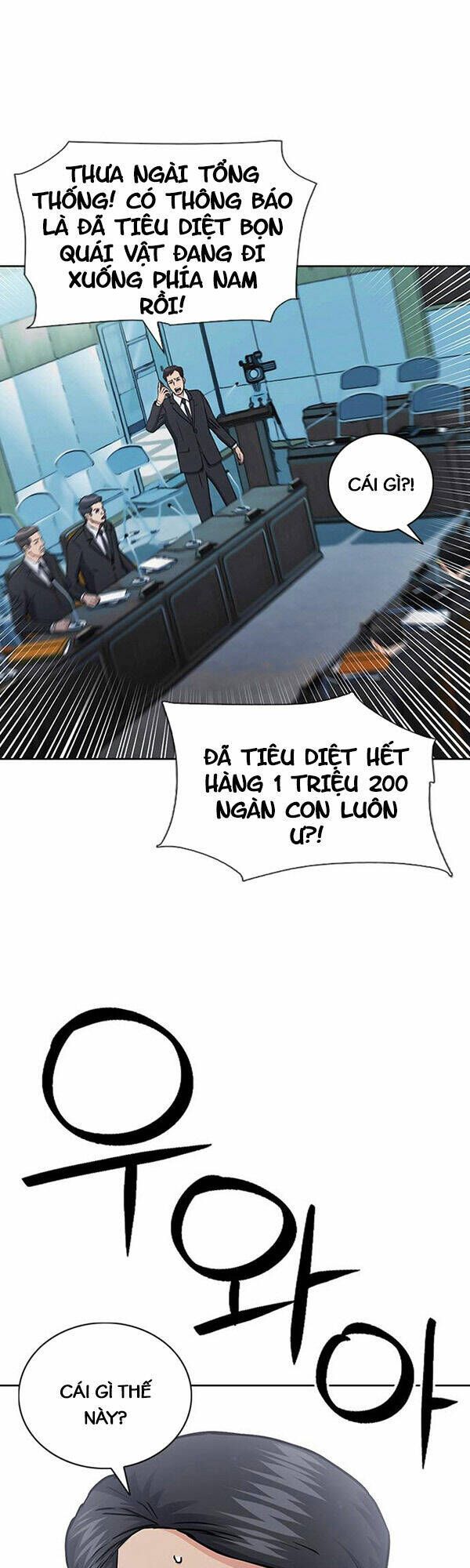 đọc truyện Druid Tại Ga Seoul - Người Hóa Thú Chương 93 ảnh 12 tại Thiên Thai Truyện