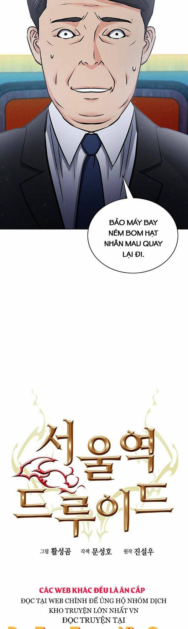 đọc truyện Druid Tại Ga Seoul - Người Hóa Thú Chương 93 ảnh 13 tại Thiên Thai Truyện