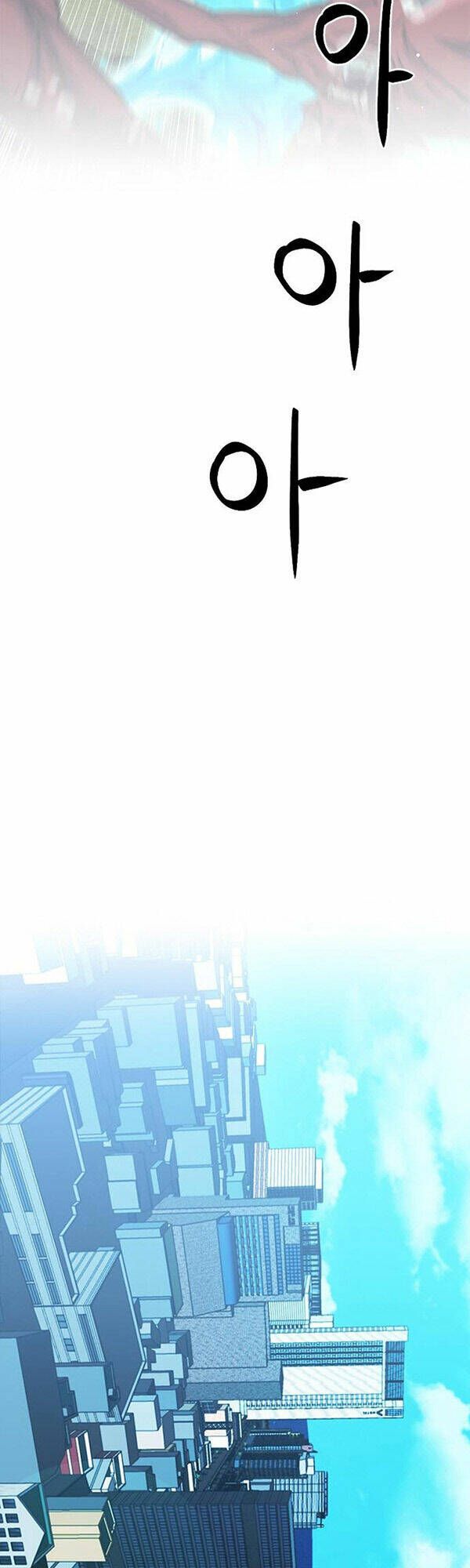 đọc truyện Druid Tại Ga Seoul - Người Hóa Thú Chương 93 ảnh 22 tại Thiên Thai Truyện