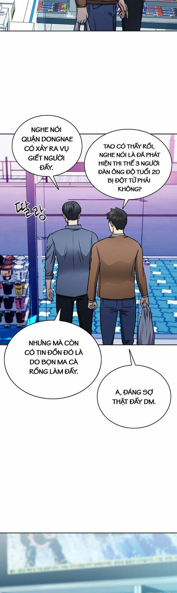 đọc truyện Druid Tại Ga Seoul - Người Hóa Thú Chương 93 ảnh 24 tại Thiên Thai Truyện