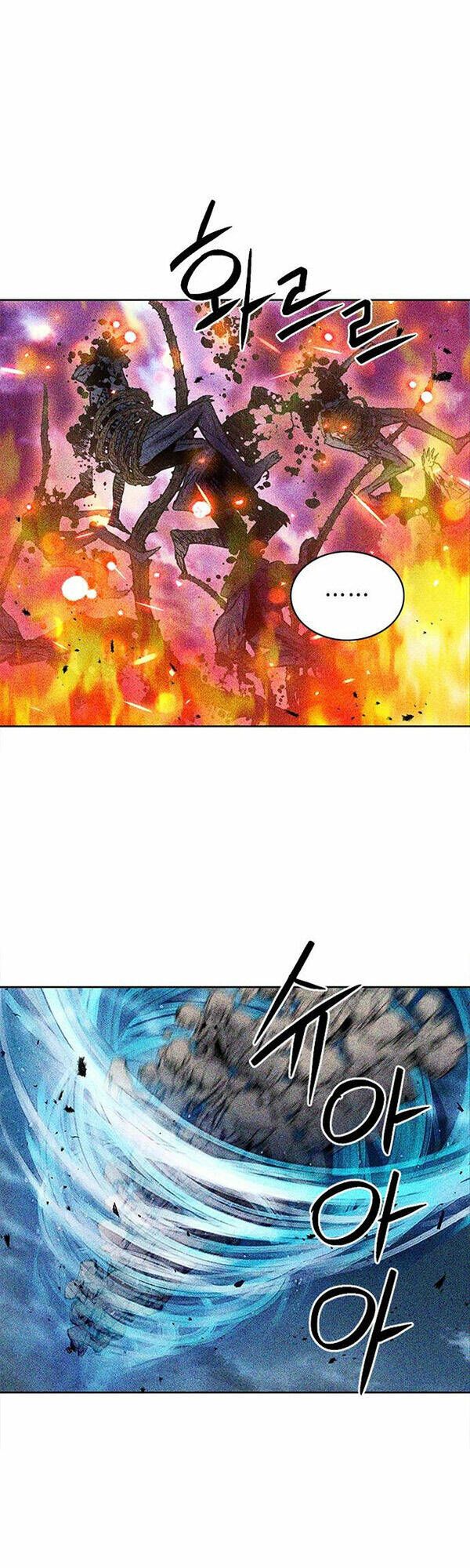 đọc truyện Druid Tại Ga Seoul - Người Hóa Thú Chương 93 ảnh 30 tại Thiên Thai Truyện