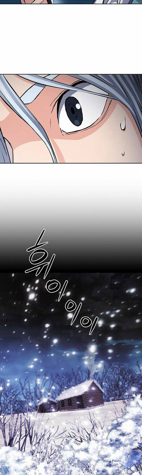 đọc truyện Druid Tại Ga Seoul - Người Hóa Thú Chương 93 ảnh 32 tại Thiên Thai Truyện