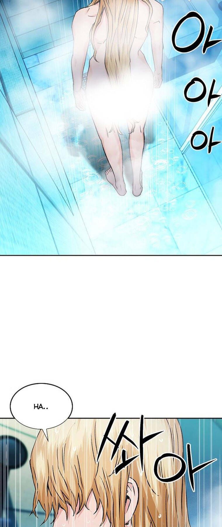 đọc truyện Druid Tại Ga Seoul - Người Hóa Thú Chương 94 ảnh 67 tại Thiên Thai Truyện