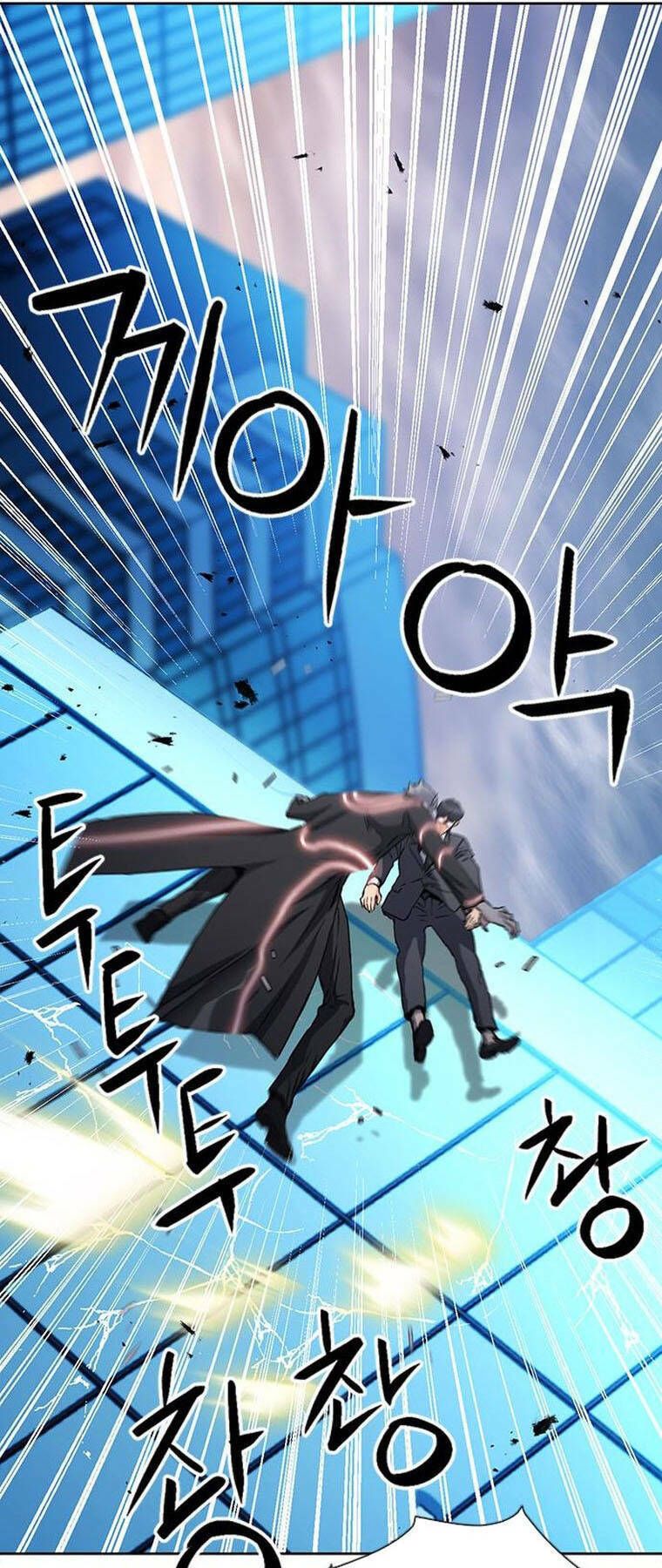 đọc truyện Druid Tại Ga Seoul - Người Hóa Thú Chương 94 ảnh 70 tại Thiên Thai Truyện