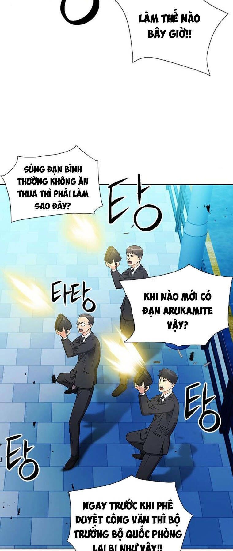 đọc truyện Druid Tại Ga Seoul - Người Hóa Thú Chương 94 ảnh 71 tại Thiên Thai Truyện