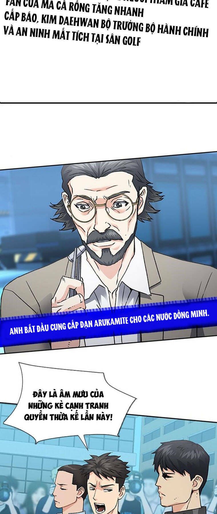 đọc truyện Druid Tại Ga Seoul - Người Hóa Thú Chương 94 ảnh 77 tại Thiên Thai Truyện