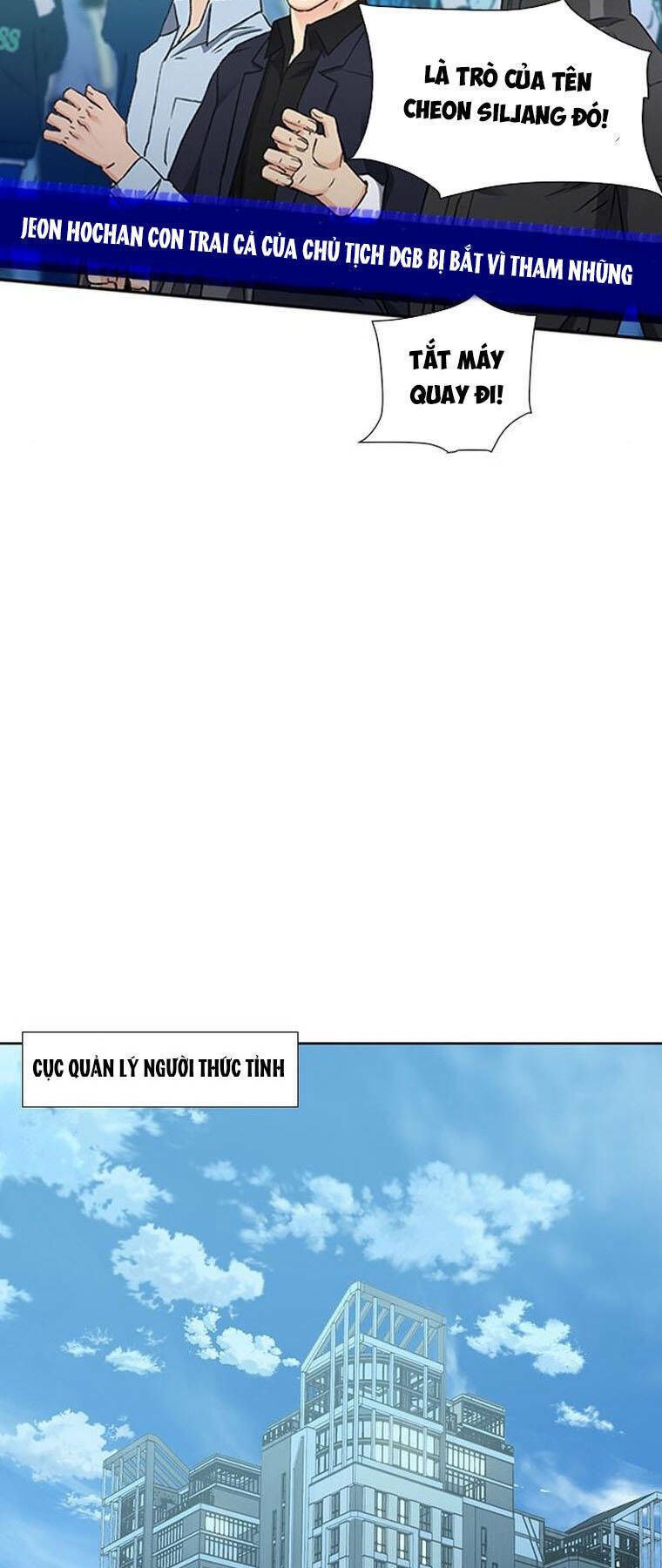 đọc truyện Druid Tại Ga Seoul - Người Hóa Thú Chương 94 ảnh 78 tại Thiên Thai Truyện