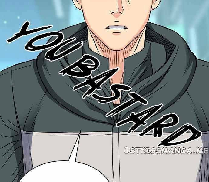 đọc truyện Druid Tại Ga Seoul - Người Hóa Thú Chương 95 ảnh 125 tại Thiên Thai Truyện