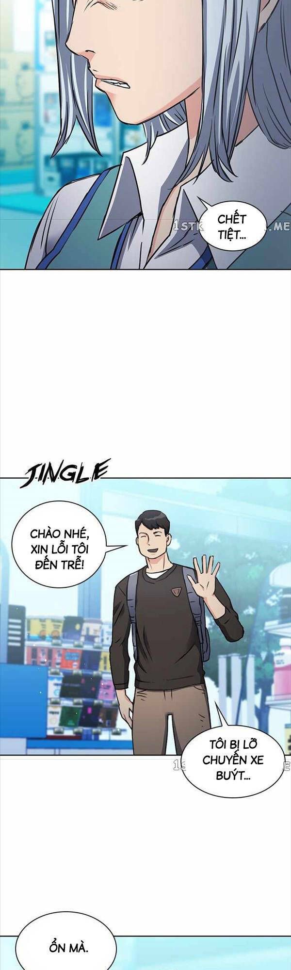 đọc truyện Druid Tại Ga Seoul - Người Hóa Thú Chương 96 ảnh 17 tại Thiên Thai Truyện