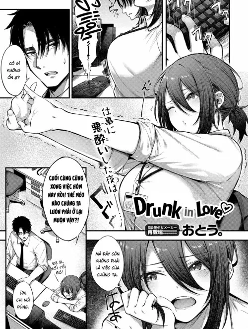 đọc truyện Drunk In Love Giả Dược