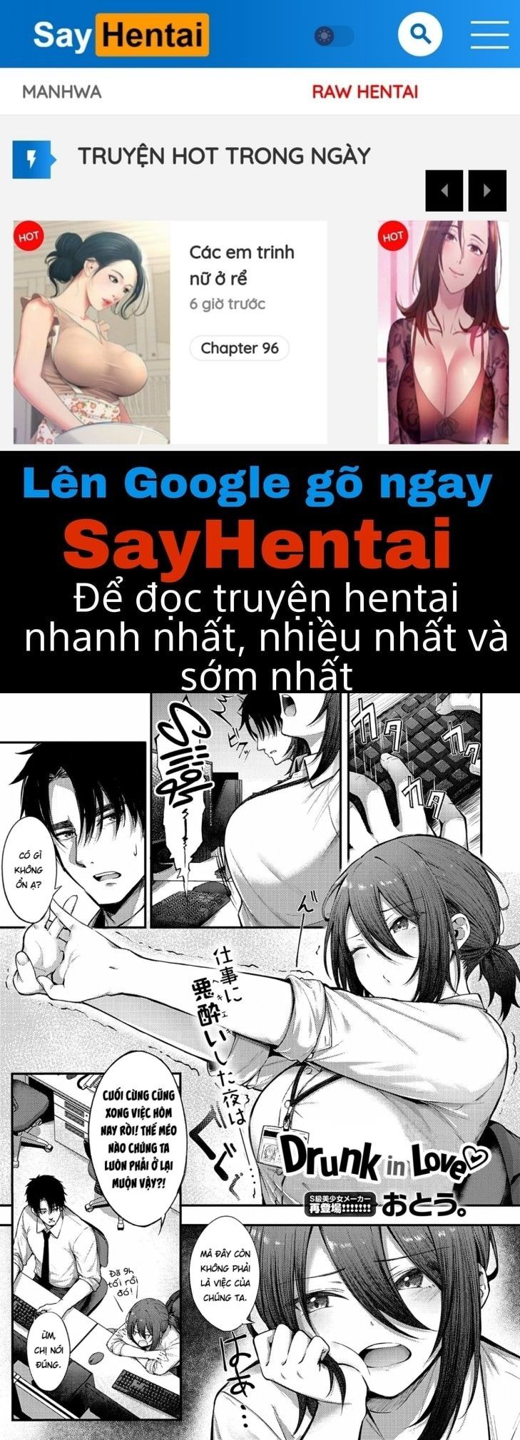 đọc truyện Drunk In Love Oneshot ảnh 2 tại Thiên Thai Truyện