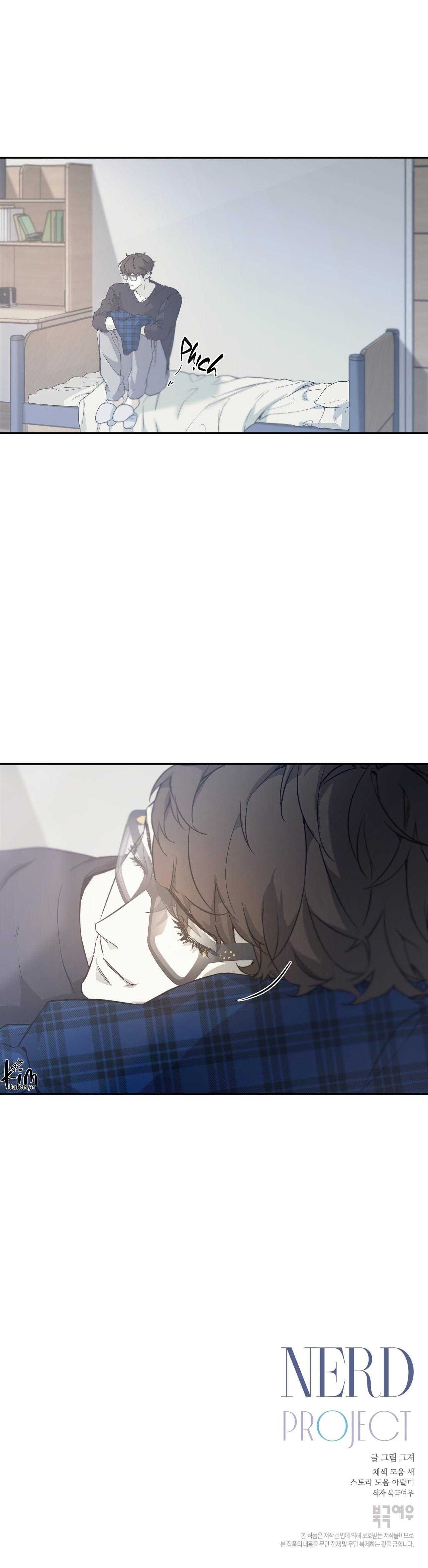 đọc truyện Dự Án Mọt Sách Chương 38 ảnh 44 tại Thiên Thai Truyện