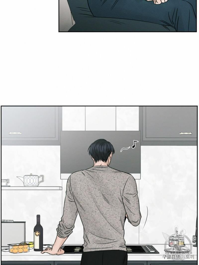 đọc truyện Dù Anh Không Yêu Em Chương 10.5 ảnh 12 tại Truyện Dạ Ký