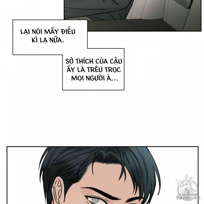 đọc truyện Dù Anh Không Yêu Em Chương 10 ảnh 4 tại Truyện Dạ Ký