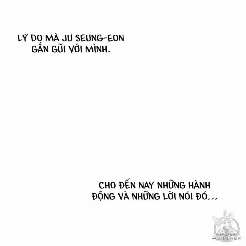 đọc truyện Dù Anh Không Yêu Em Chương 11 ảnh 16 tại Truyện Dạ Ký