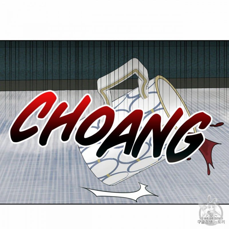đọc truyện Dù Anh Không Yêu Em Chương 11 ảnh 5 tại Truyện Dạ Ký