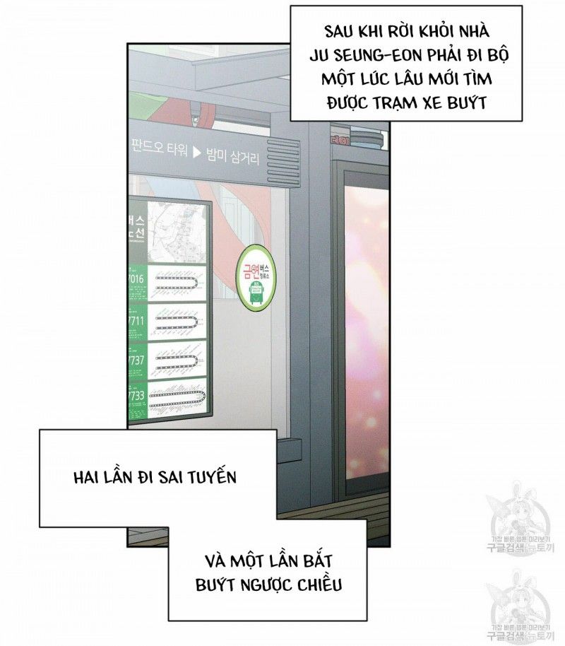 đọc truyện Dù Anh Không Yêu Em Chương 12.5 ảnh 14 tại Truyện Dạ Ký