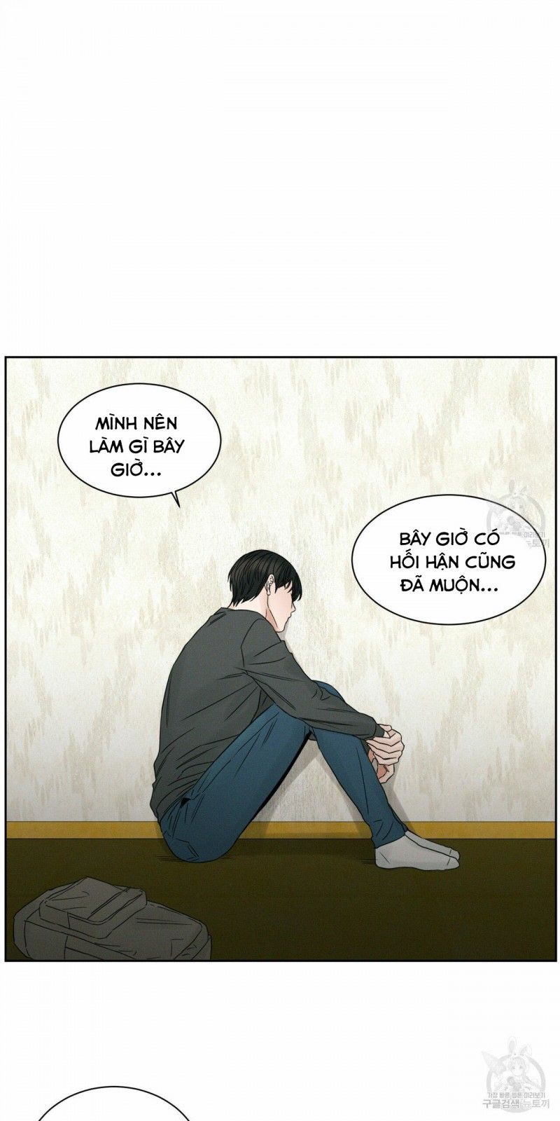 đọc truyện Dù Anh Không Yêu Em Chương 12.5 ảnh 19 tại Truyện Dạ Ký