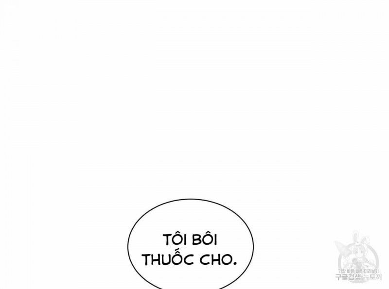 đọc truyện Dù Anh Không Yêu Em Chương 12 ảnh 20 tại Truyện Dạ Ký