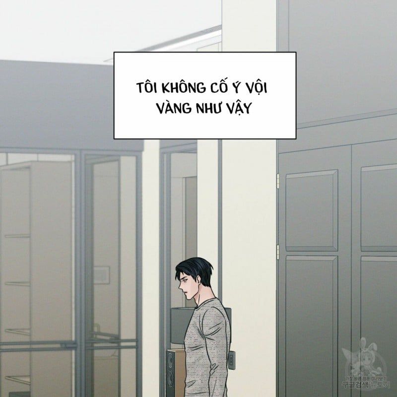 đọc truyện Dù Anh Không Yêu Em Chương 12 ảnh 3 tại Truyện Dạ Ký