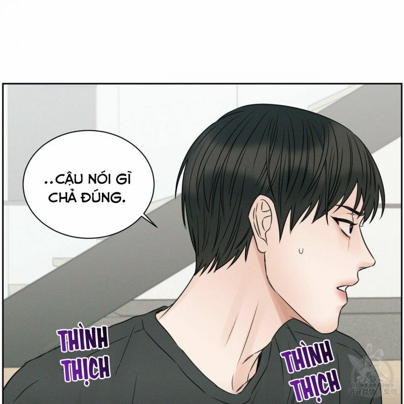 đọc truyện Dù Anh Không Yêu Em Chương 12 ảnh 26 tại Truyện Dạ Ký
