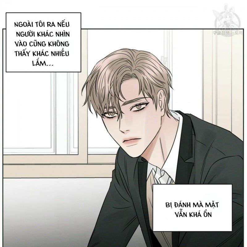 đọc truyện Dù Anh Không Yêu Em Chương 13.5 ảnh 6 tại Truyện Dạ Ký