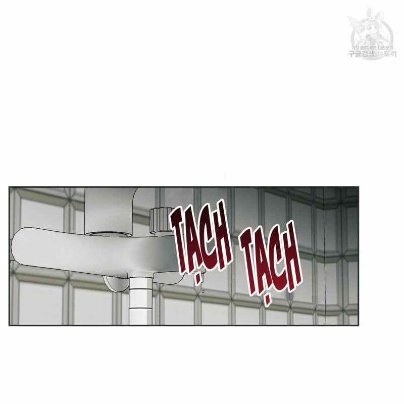 đọc truyện Dù Anh Không Yêu Em Chương 13 ảnh 19 tại Truyện Dạ Ký