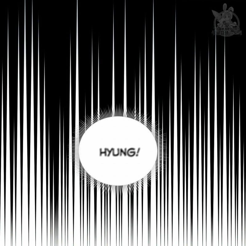 đọc truyện Dù Anh Không Yêu Em Chương 13 ảnh 8 tại Truyện Dạ Ký