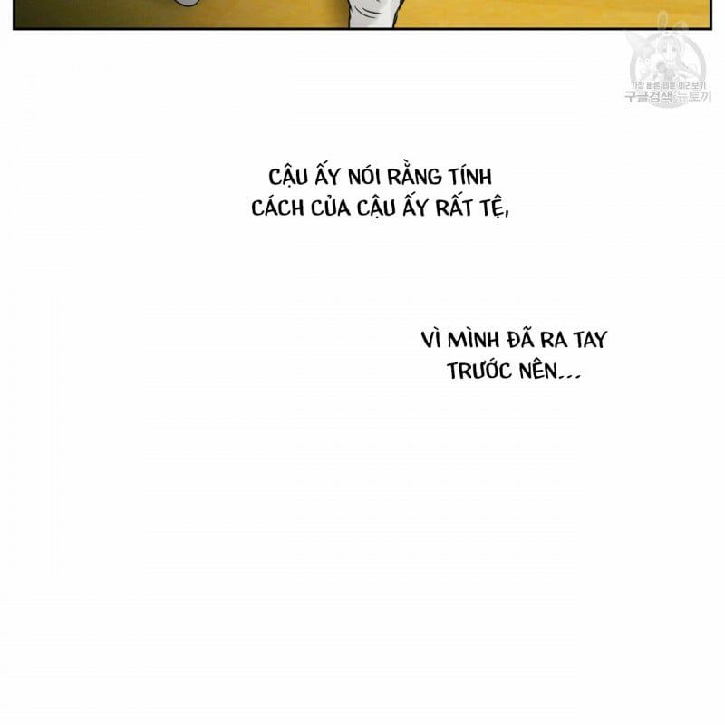 đọc truyện Dù Anh Không Yêu Em Chương 14.5 ảnh 4 tại Truyện Dạ Ký