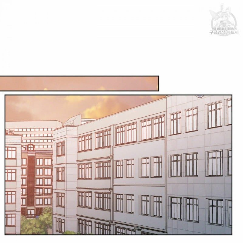 đọc truyện Dù Anh Không Yêu Em Chương 14.5 ảnh 9 tại Truyện Dạ Ký