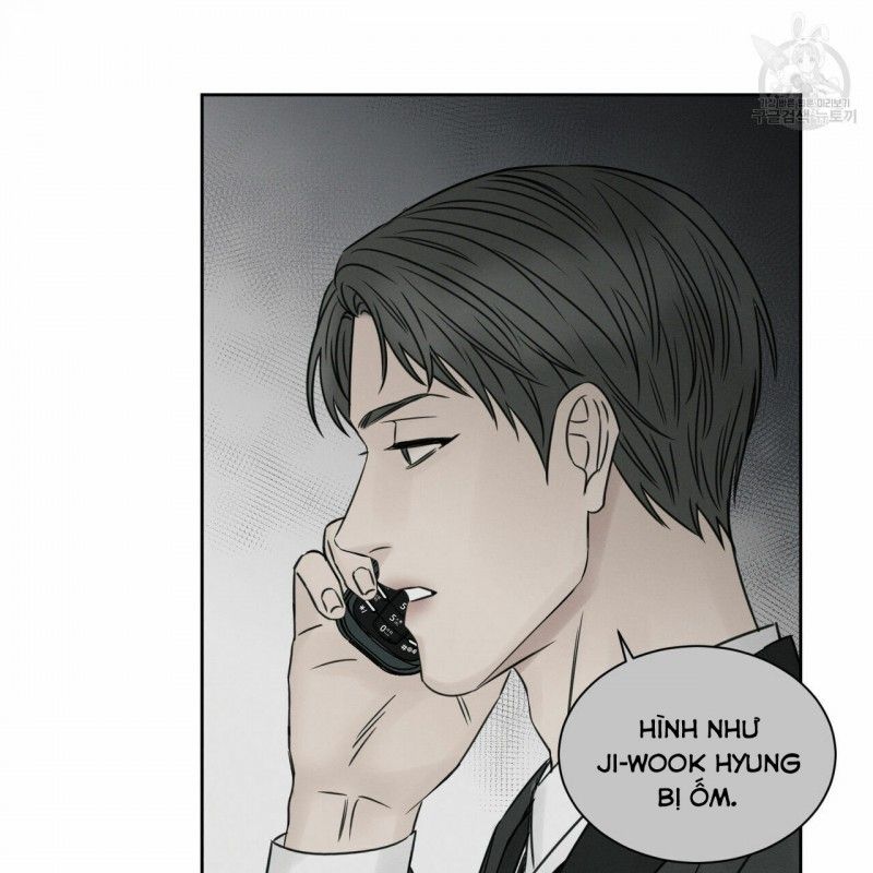 đọc truyện Dù Anh Không Yêu Em Chương 14 ảnh 35 tại Truyện Dạ Ký