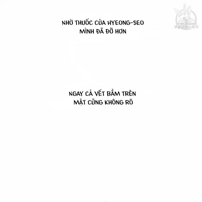 đọc truyện Dù Anh Không Yêu Em Chương 14 ảnh 40 tại Truyện Dạ Ký