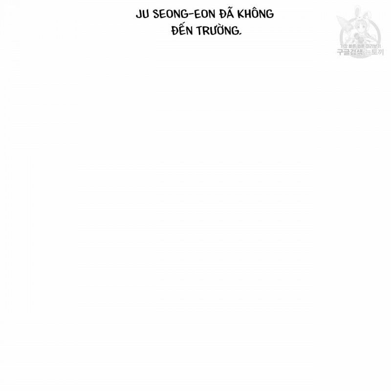 đọc truyện Dù Anh Không Yêu Em Chương 14 ảnh 41 tại Truyện Dạ Ký