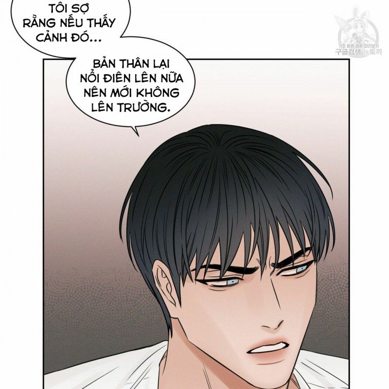 đọc truyện Dù Anh Không Yêu Em Chương 15 ảnh 34 tại Truyện Dạ Ký