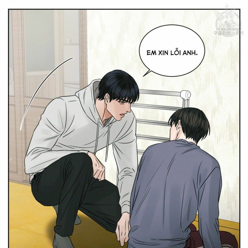 đọc truyện Dù Anh Không Yêu Em Chương 16.5 ảnh 6 tại Truyện Dạ Ký