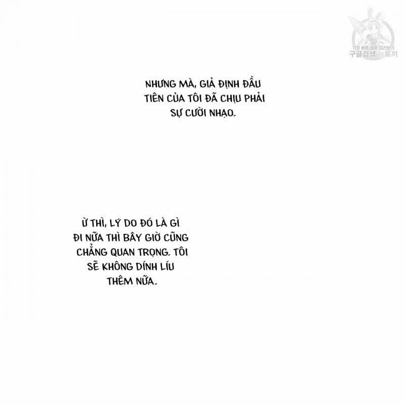 đọc truyện Dù Anh Không Yêu Em Chương 16 ảnh 16 tại Truyện Dạ Ký