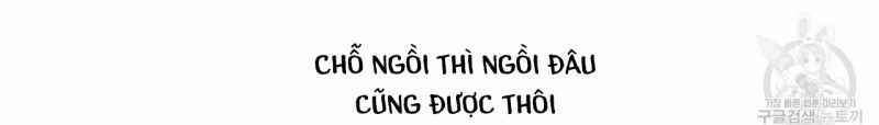 đọc truyện Dù Anh Không Yêu Em Chương 16 ảnh 23 tại Truyện Dạ Ký